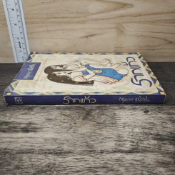 รากแก้ว เล่ม 2 - กฤษณา อโศกสิน รูปที่ 2