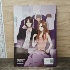 Dovey Sister แผนรักสยบหัวใจ(พี่)สาวจอมเชิด - may112 รูปที่ 5