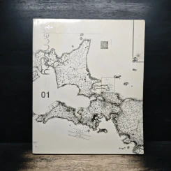 Territory Vol.1