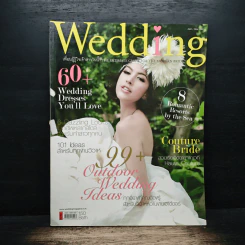 Wedding April/May 2009