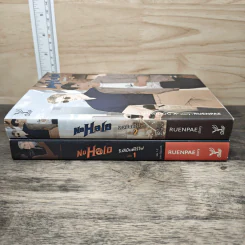 No Halo รังสิมันต์ไร้ไฟ 2 เล่มจบ - RUENPAE รูปที่ 3
