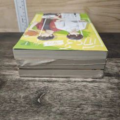 เกียร์สีขาวกับกาวน์สีฝุ่น เล่ม 1-3 - นายพินต้า รูปที่ 5