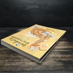 หนังสือชุด นิทานพื้นบ้านตำนานแผ่นดิน รูปที่ 7