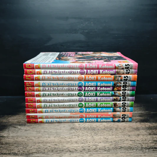 หัวใจนี้เพื่อเธอ เล่ม 1-8 ,10-12 ขาดเล่ม 9 รูปที่ 2