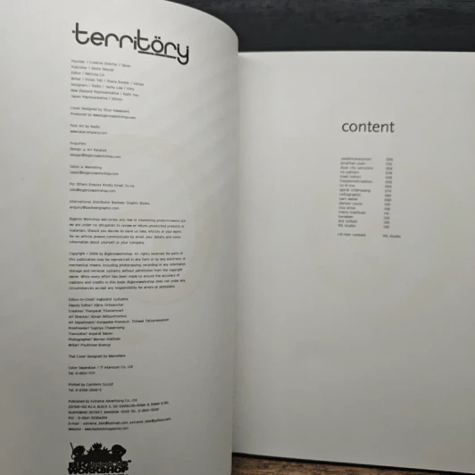 Territory Vol.1 รูปที่ 6