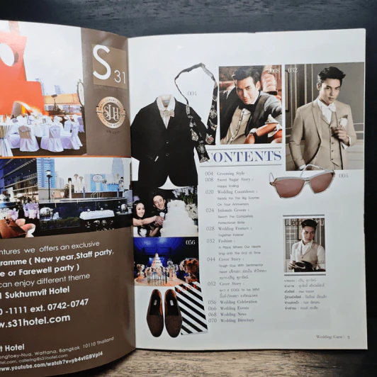WeddingGuru ISSUE 12 - APRIL รูปที่ 9