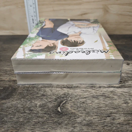 Misleading เพราะจีบจึงรัก - aiLime13 รูปที่ 5