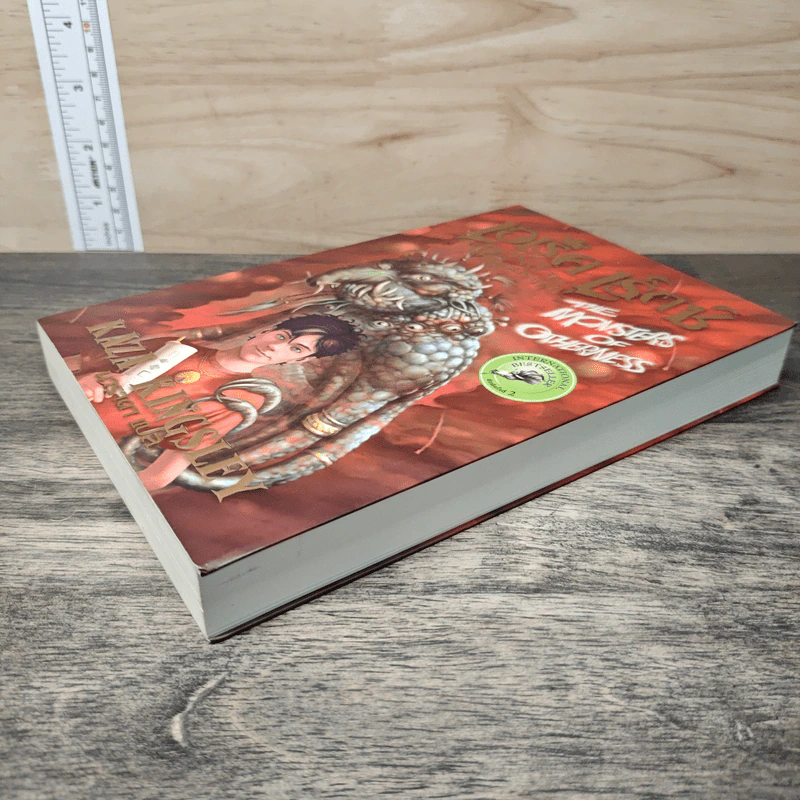 เอเร็ค เร็กซ์ ตอน อสูรกายแห่งดินแดนนิรเทศ - Kaza Kingsley รูปที่ 3