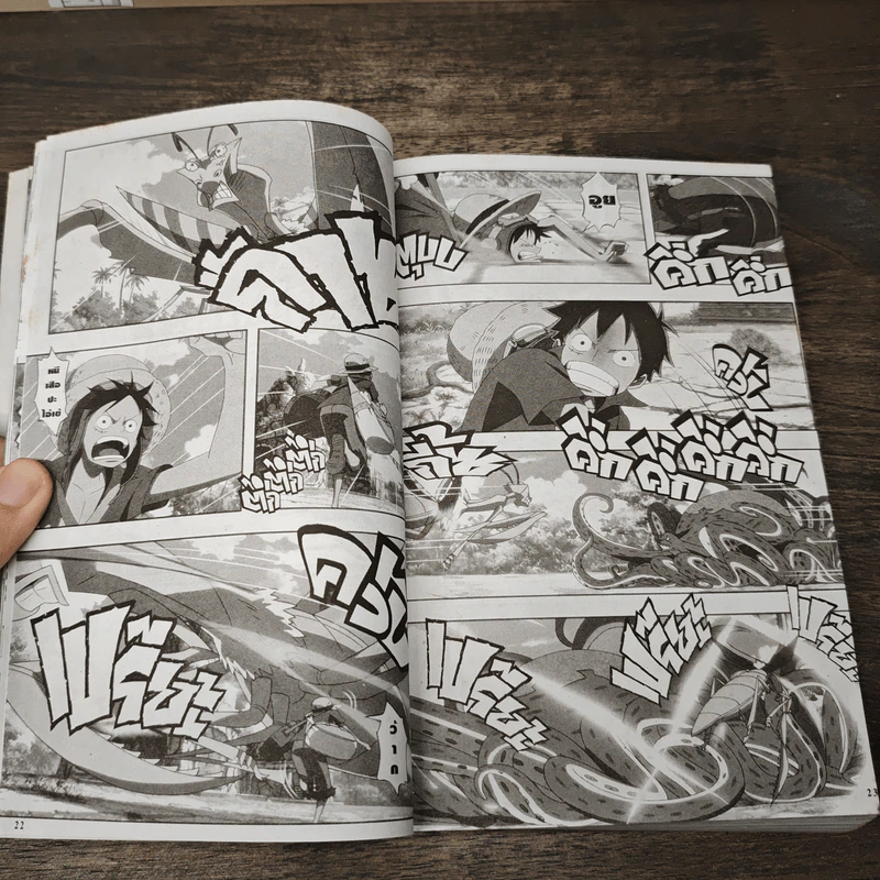 One Piece: Strong World รูปที่ 6