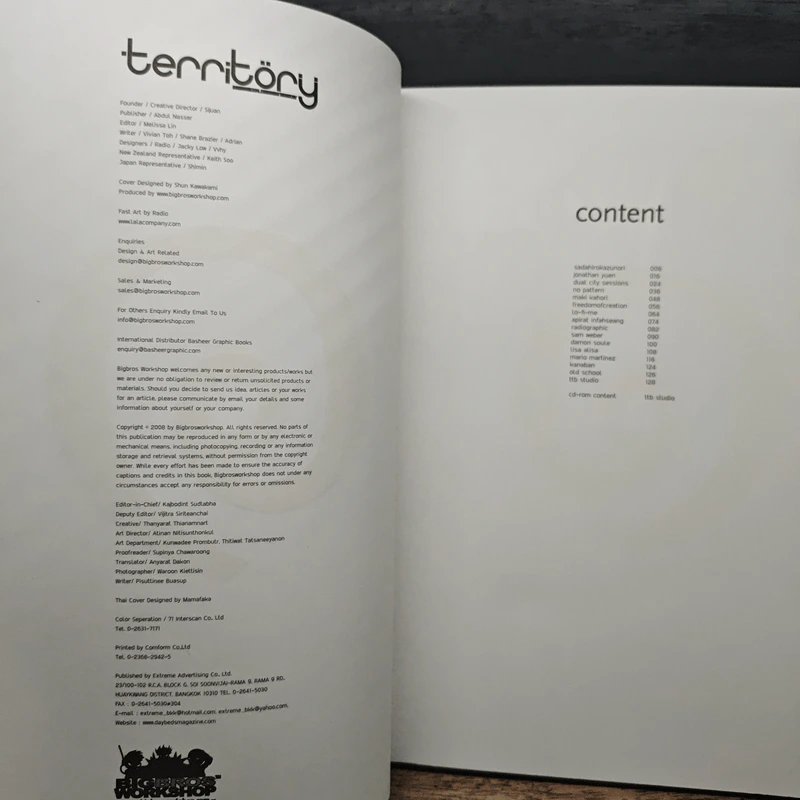 Territory Vol.1 รูปที่ 6