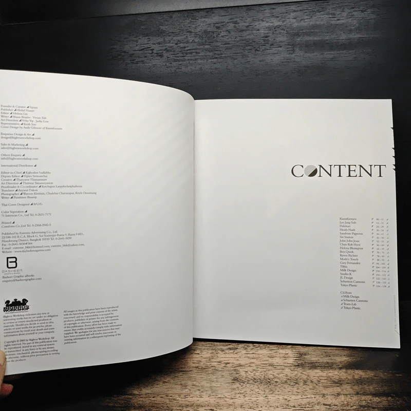 Territory Vol.2 รูปที่ 7