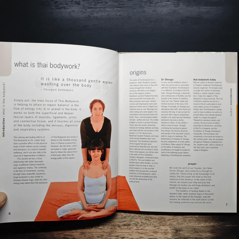 Step-by-Step Thai Massage - Niclaire Mann, Eleanor McKenzie รูปที่ 7
