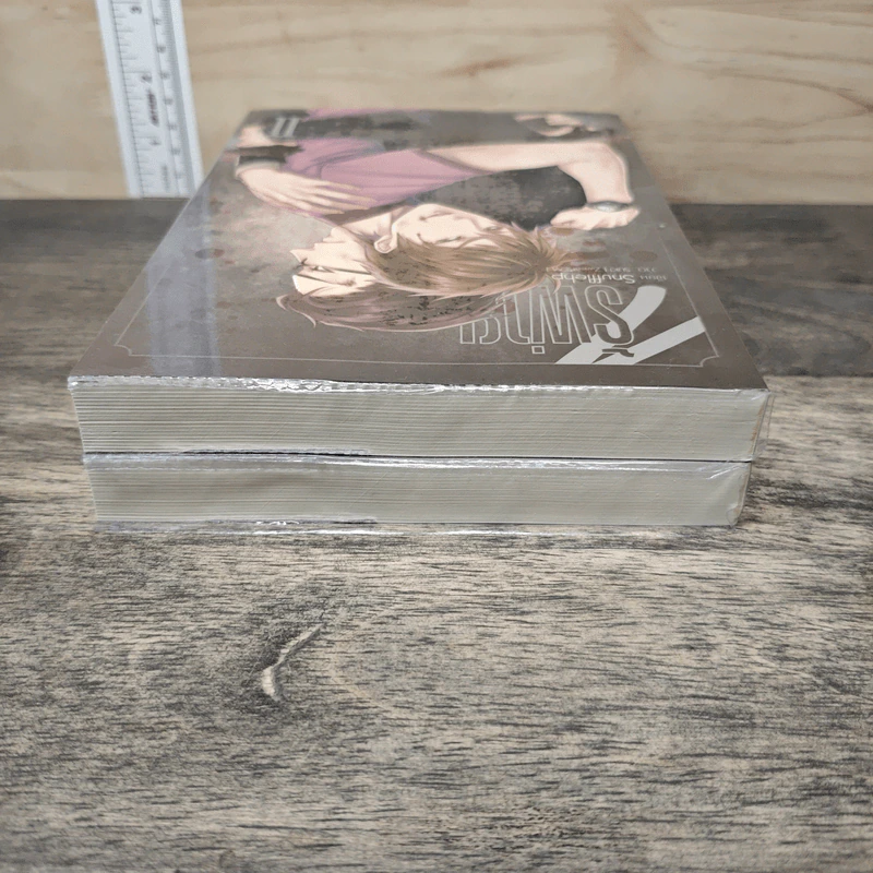 ไร้พ่าย เล่ม 1-2 - Snufflehp รูปที่ 5