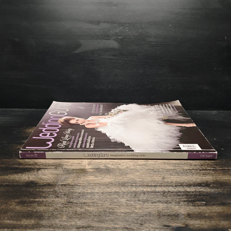WeddingGuru ISSUE 12 - APRIL รูปที่ 4