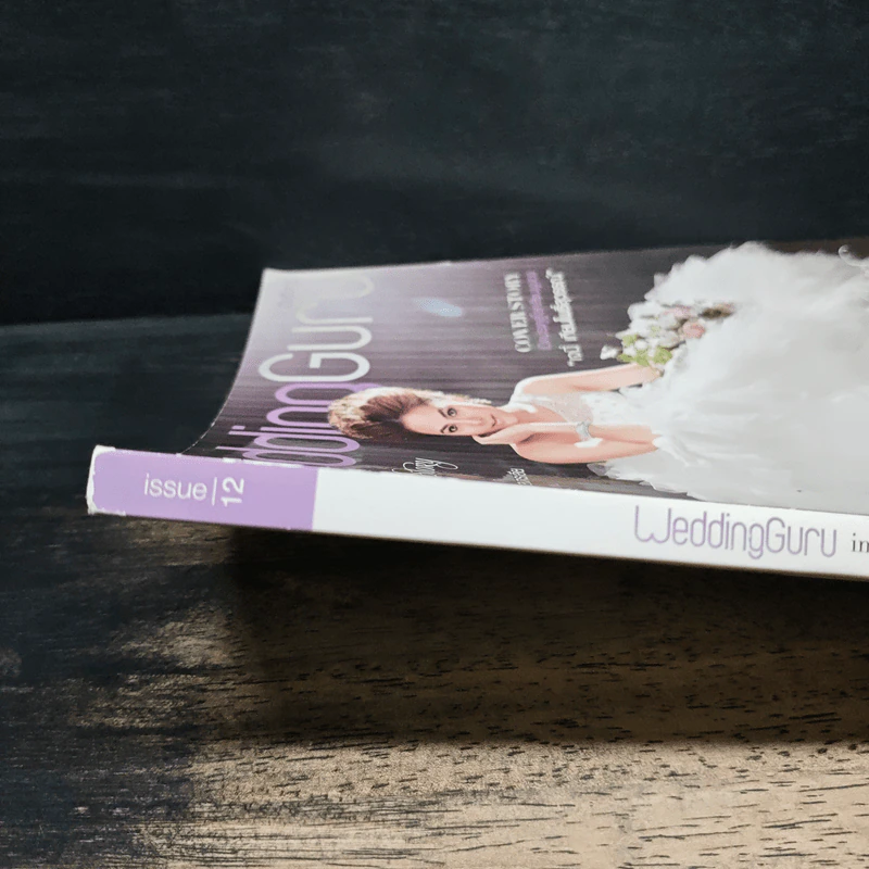 WeddingGuru ISSUE 12 - APRIL รูปที่ 3