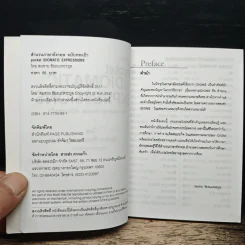 Pocket Idiomatic Expressions สำนวนภาษาอังกฤษ ฉบับกระเป๋า - สมชาย ชัยชนะตระกูล รูปที่ 6