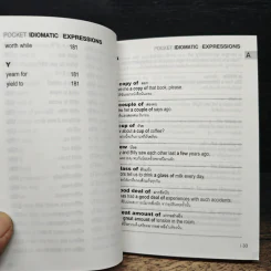 Pocket Idiomatic Expressions สำนวนภาษาอังกฤษ ฉบับกระเป๋า - สมชาย ชัยชนะตระกูล รูปที่ 8