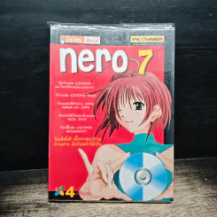 มือใหม่ หัดใช้ nero 7 รูปที่ 1