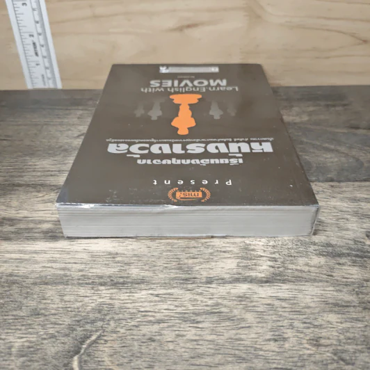 เรียนอังกฤษจากหนังรางวัล - คนเมืองแปล รูปที่ 4