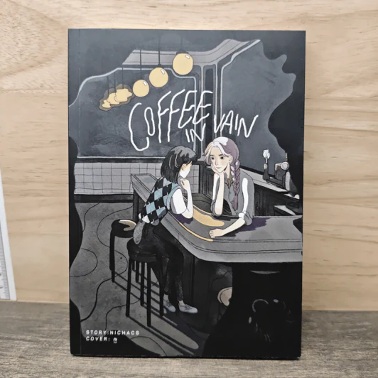 Coffee in Vain - nichacs รูปที่ 1