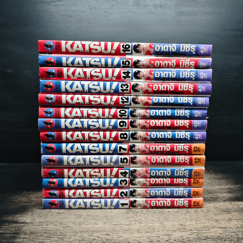 Katsu คัทซึ 16 เล่มจบ (ขาดเล่ม 11) - อาดาจิ  มิซึรุ รูปที่ 2
