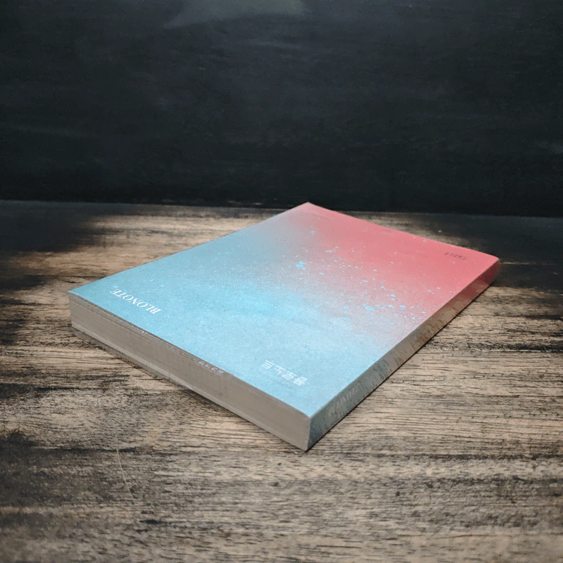 BLONOTE : โบลโน้ต - Tablo รูปที่ 5
