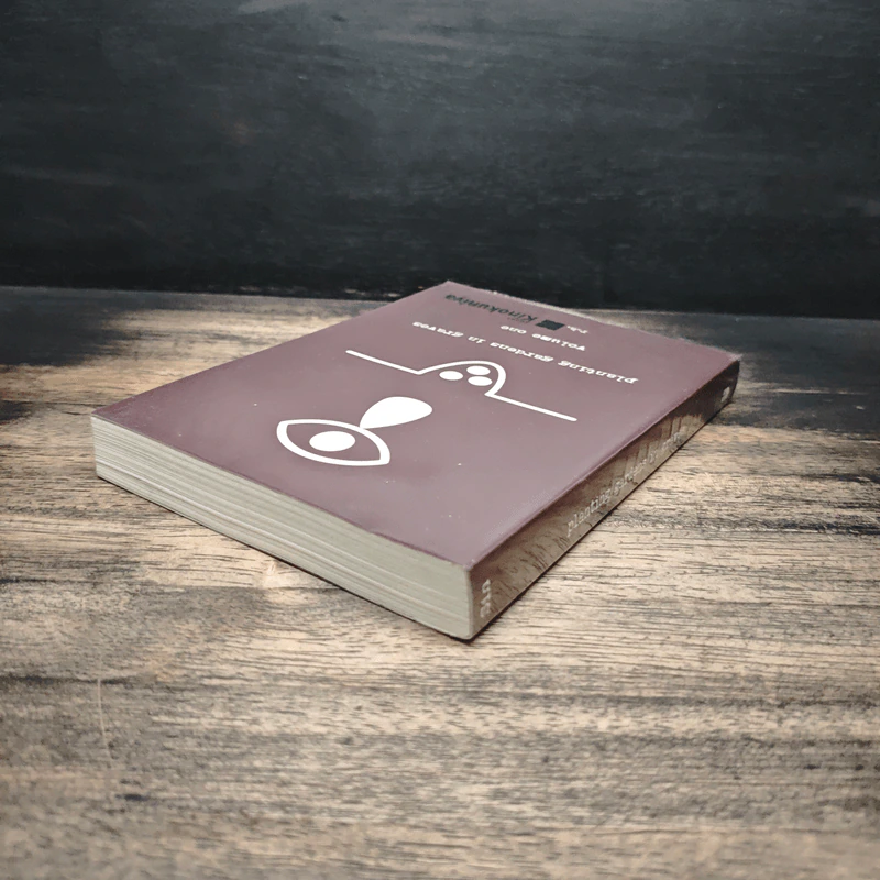 Planting Gardens in Graves - r.h. Sin รูปที่ 5