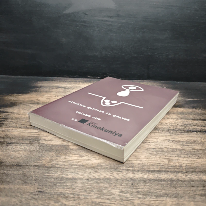 Planting Gardens in Graves - r.h. Sin รูปที่ 4