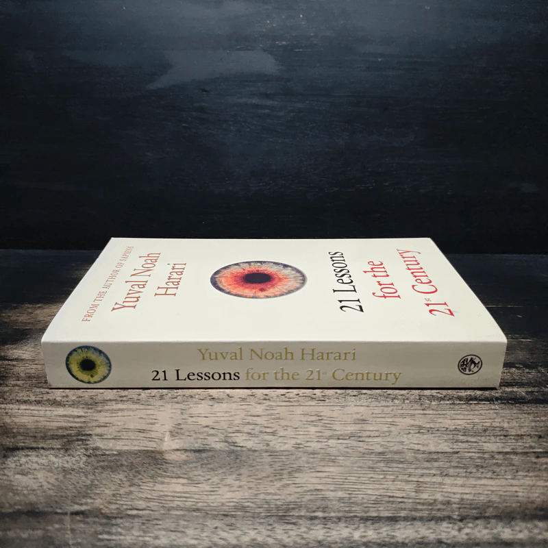 21 Lessons for the 21st Century - Yuval Noah Harari รูปที่ 3