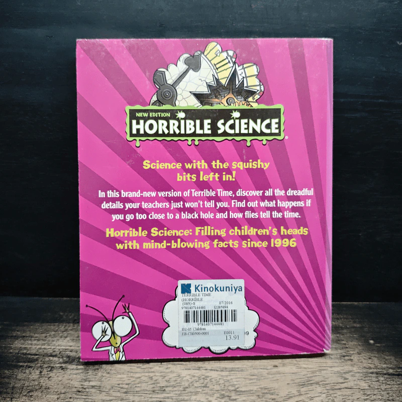 Horrible Science: Terrible Time - Nick Arnold รูปที่ 2