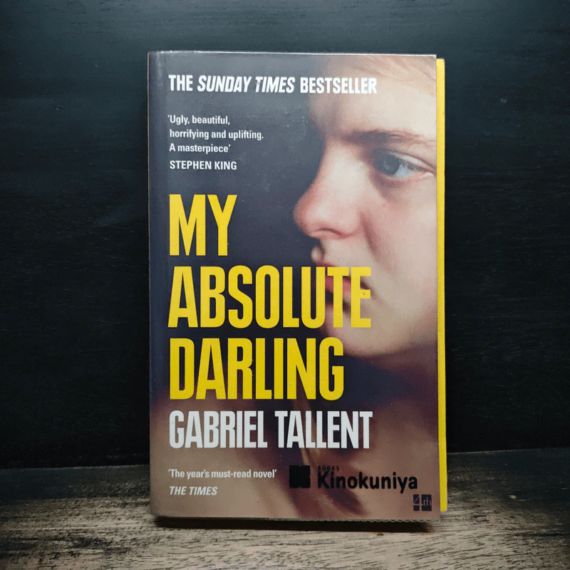My Absolute Darling - Gabriel Tallent รูปที่ 1
