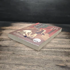 ฉันไม่ชอบทั้งโลก ฉันชอบแค่เธอคนเดียว - เฉียวยี รูปที่ 4