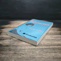 Sea of Strangers - Lang Leav รูปที่ 4