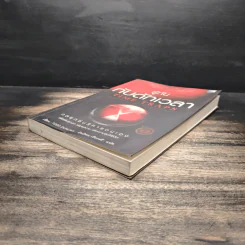 รู้ทันกับดักเวลา Time Traps - Todd Duncan รูปที่ 4