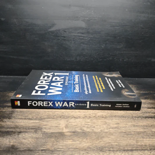 Forex War Episode 1 - ยอดเดช ว่องวิทยา, กนกวรรณ ว่องวิทยา รูปที่ 3