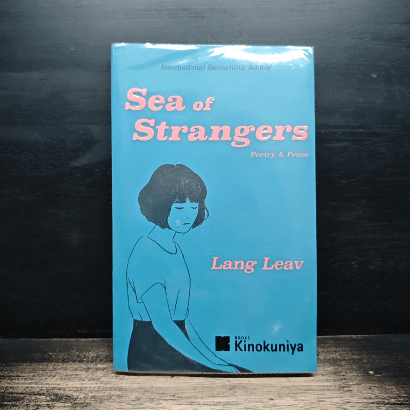 Sea of Strangers - Lang Leav รูปที่ 1