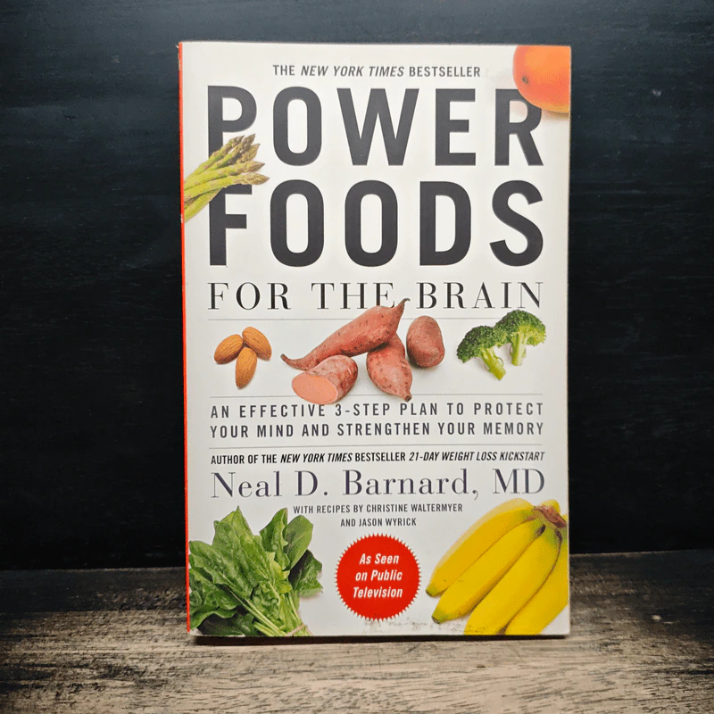 Power Foods for the Brain - Neal D. Barnard, MD รูปที่ 1