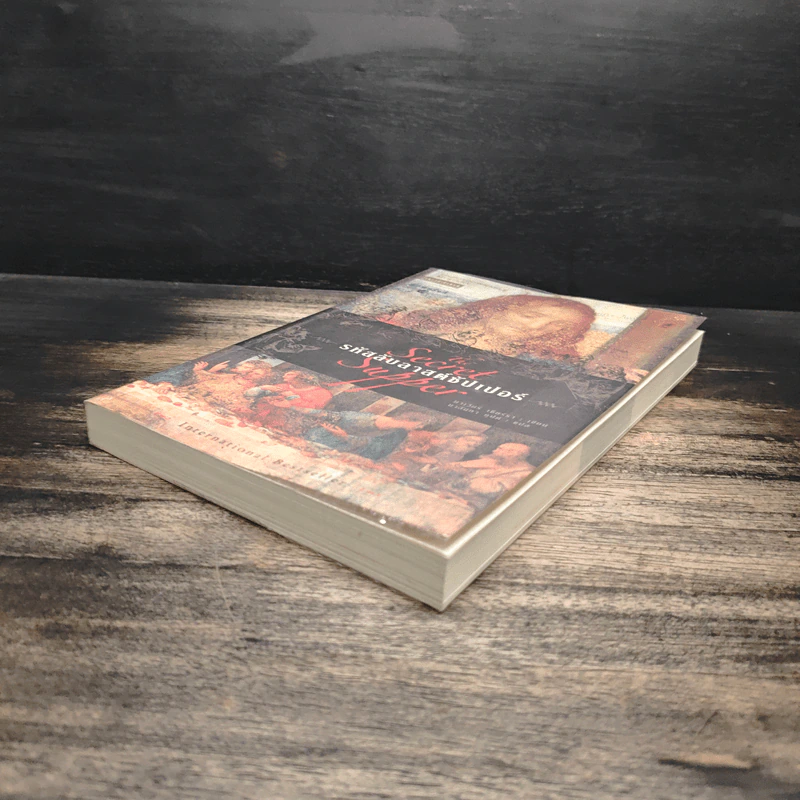 The Secret Supper รหัสลับลาสต์ซัปเปอร์ - มาเวียร์ เซียร์รา, นาลันทา คุปต์ รูปที่ 4