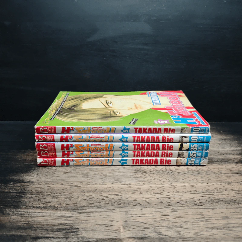 H3 School! เรียนลัดโรงเรียนรัก 5 เล่มจบ - Takada Rie รูปที่ 2