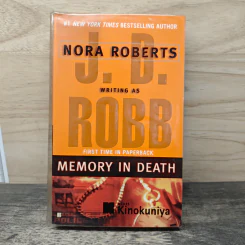 Memory in Death - J.D.Robb รูปที่ 1