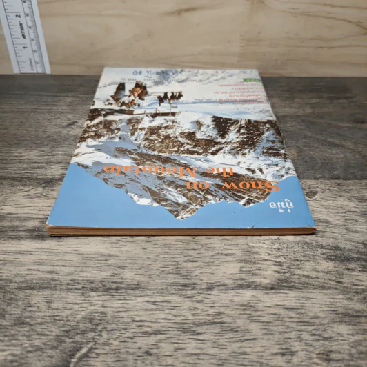 คู่มือ Snow on the Mountain รูปที่ 4