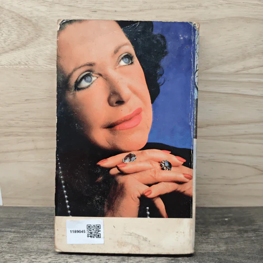 ก่อนอรุณจะรุ่ง - Mary Higgins Clark, สุวิทย์ ขาวปลอด รูปที่ 5