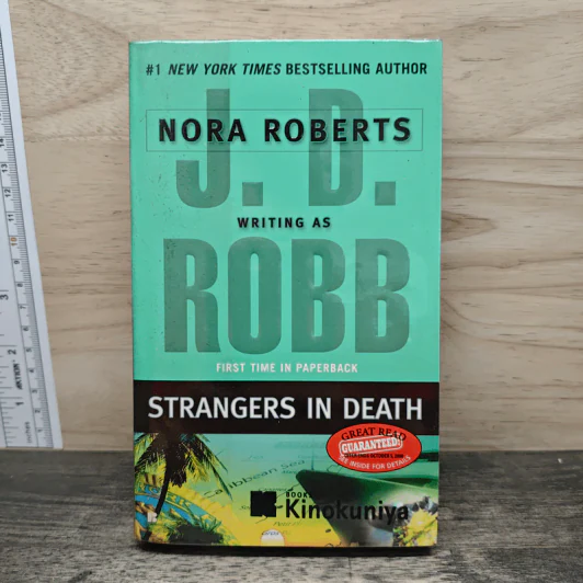 Strangers in Death - J.D. Robb รูปที่ 1