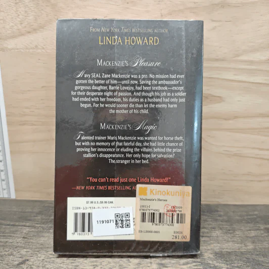 Mackenzie's Legacy - Linda Howard รูปที่ 5