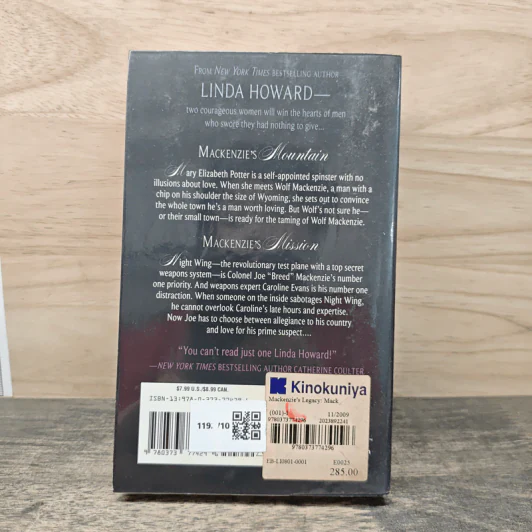 Mackenzie's Legacy - Linda Howard รูปที่ 5