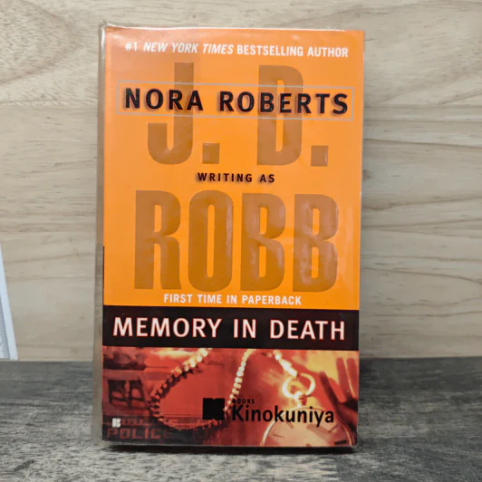 Memory in Death - J.D.Robb รูปที่ 1