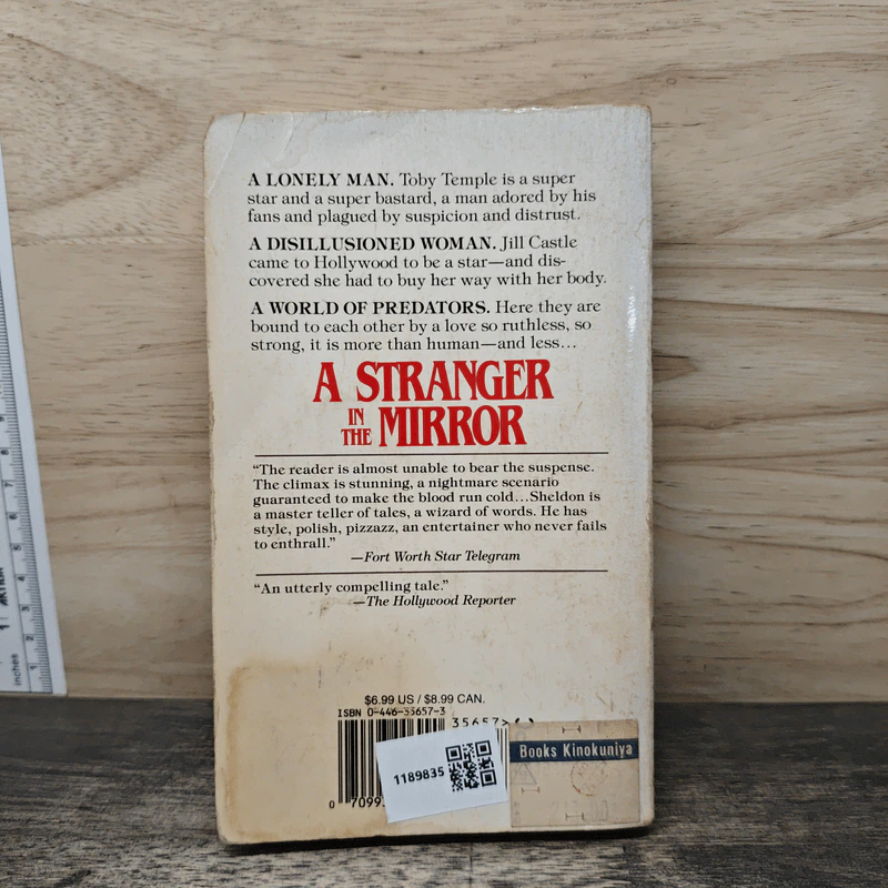 A Stranger in the Mirror - Sidney Sheldon รูปที่ 5