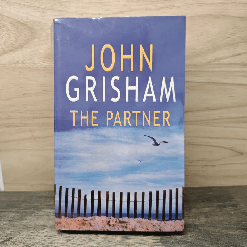 The Partner - John Grisham รูปที่ 1