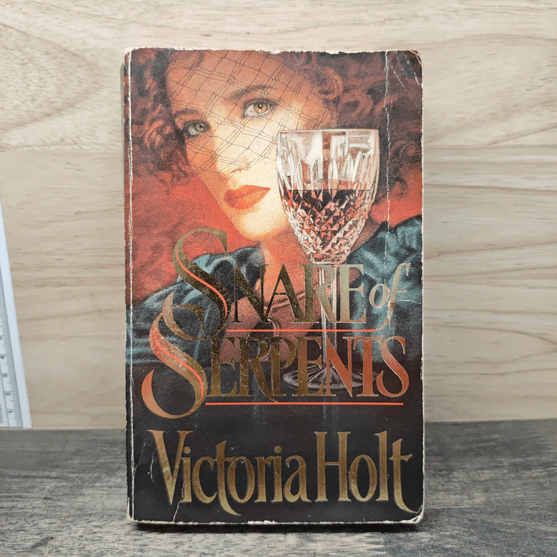 Snare of Serpents - Victoria Holt รูปที่ 1