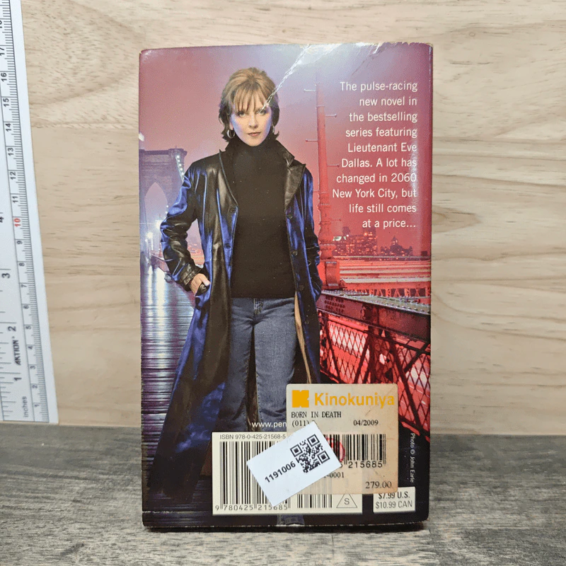 Born in Death - Nora Roberts รูปที่ 5